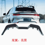 Bodykit BYD Sealion 6